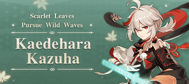 080e6e39-genshin-impact-kazuha-character-introduction Genshin Impact Kazuha Character Introduction