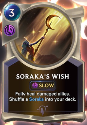 0cff4a6d-sorakas-wish soraka's wish