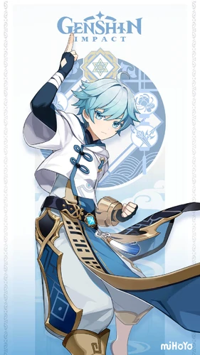 1306f9c4-genshin-impact-chongyun-card Genshin Impact Chongyun Card