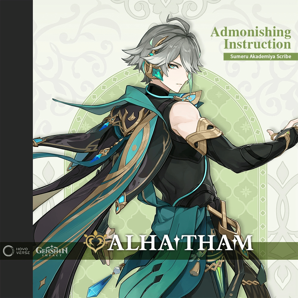 Genshin Impact Alhaitham Introduction