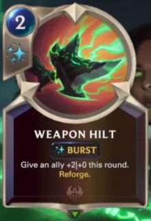 Weapon Hilt (LoR card reveal)