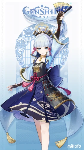 53dff061-genshin-impact-kamisato-ayaka-card Genshin Impact Kamisato Ayaka Card