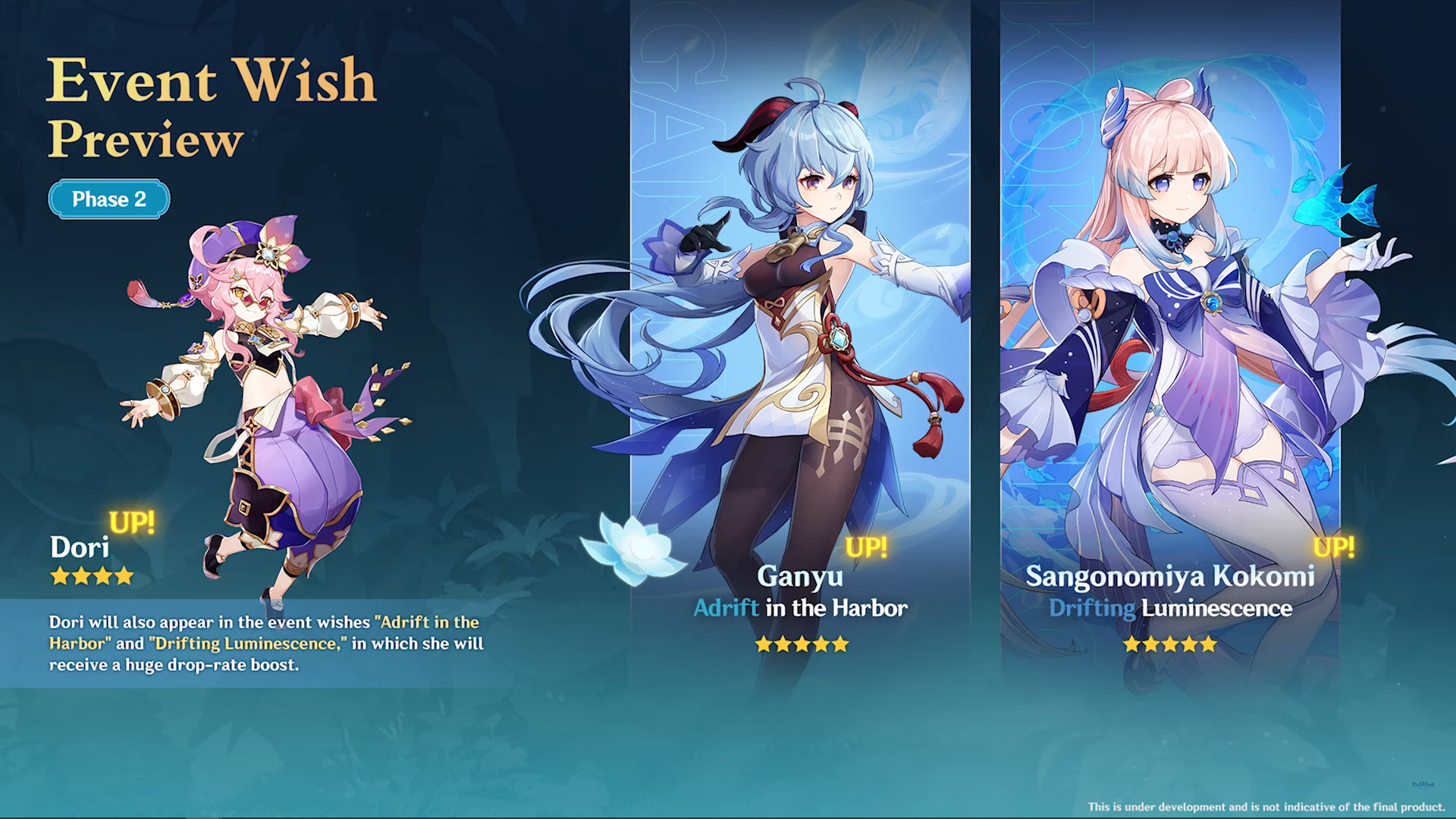 Genshin Impact 3.0 Banner Phase 2 Ganyu Kokomi Dori