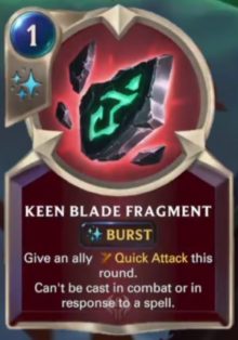 Keen Blade Fragment (LoR card reveal)
