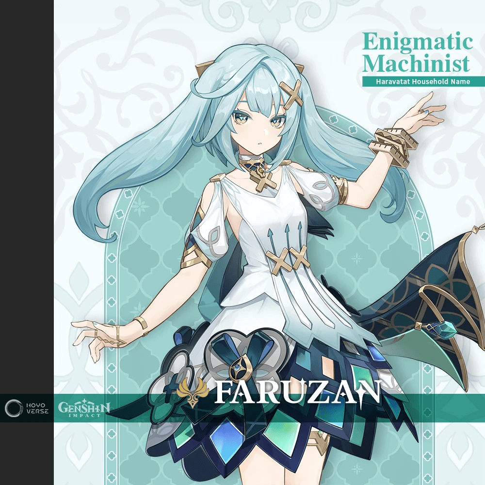 6fd136dd-image1 Genshin Impact Faruzan Introduction