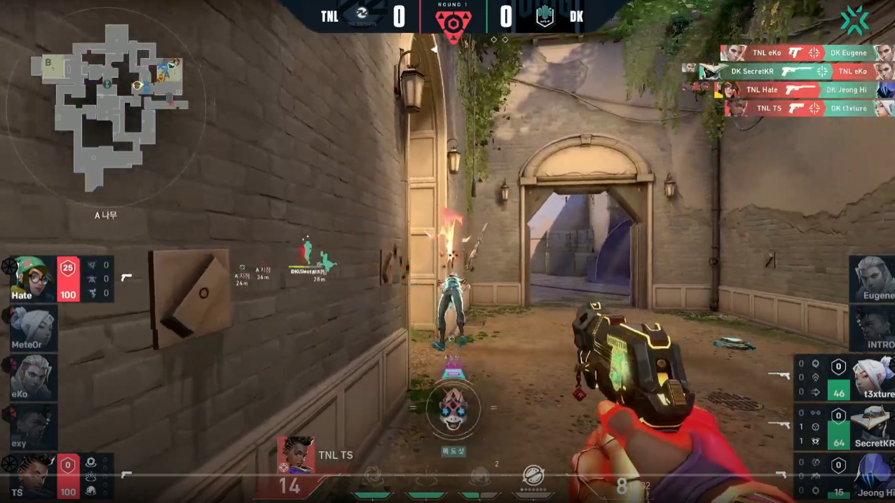 Astra tree kill