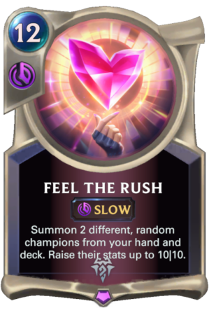 73280692-feel-the-rush-1-13 feel the rush 1.13