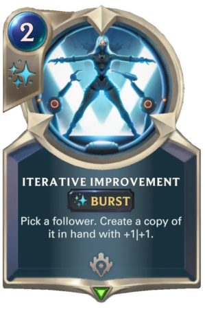 8f192737-iterative-improvement-lor-card-e1612561465282-2 iterative improvement (LoR Card)