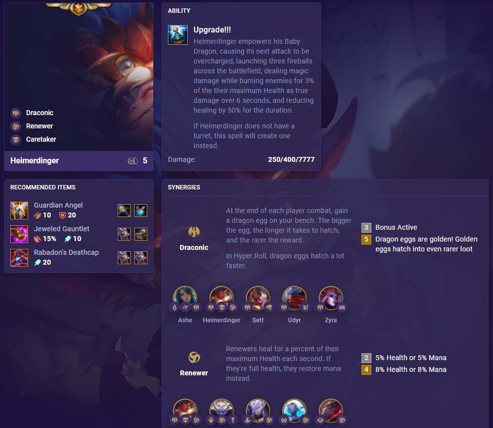 TFT Set 5 Heimerdinger