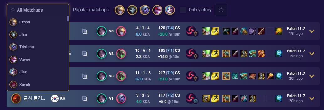 Kai'sa probuild search feature