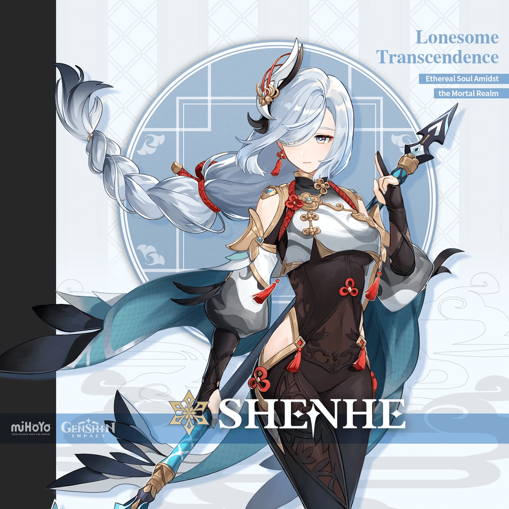 Genshin Impact Shenhe Introduction
