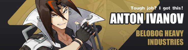 Anton Feature 3