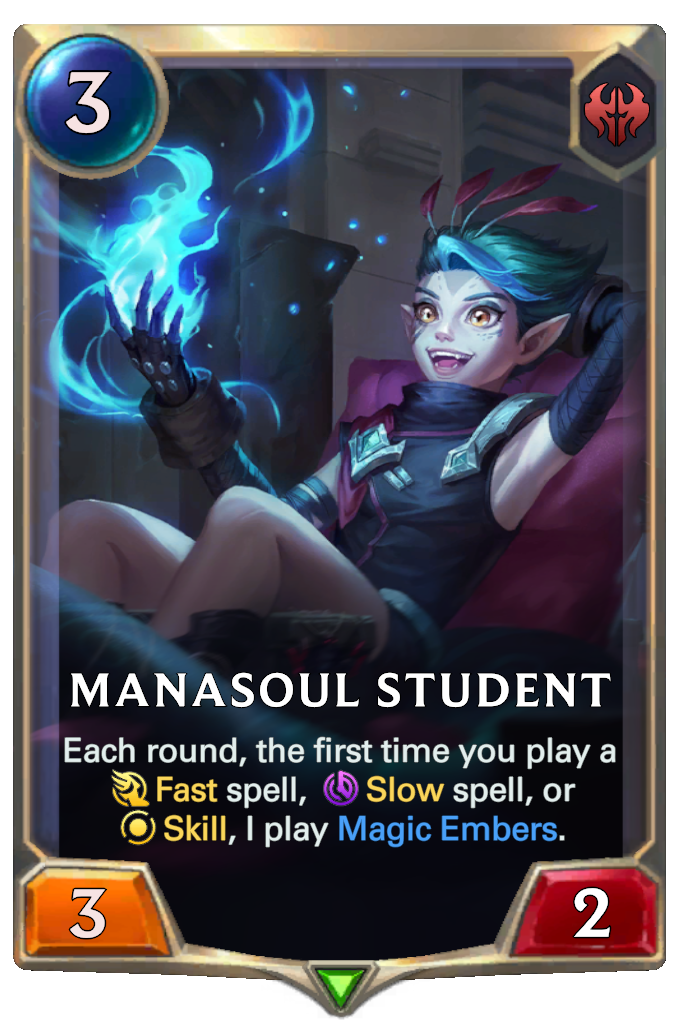 manasoul student lor card
