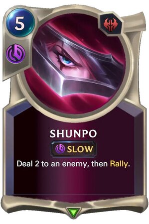 ccc01496-shunpo-lor-card Shunpo (LoR Card)