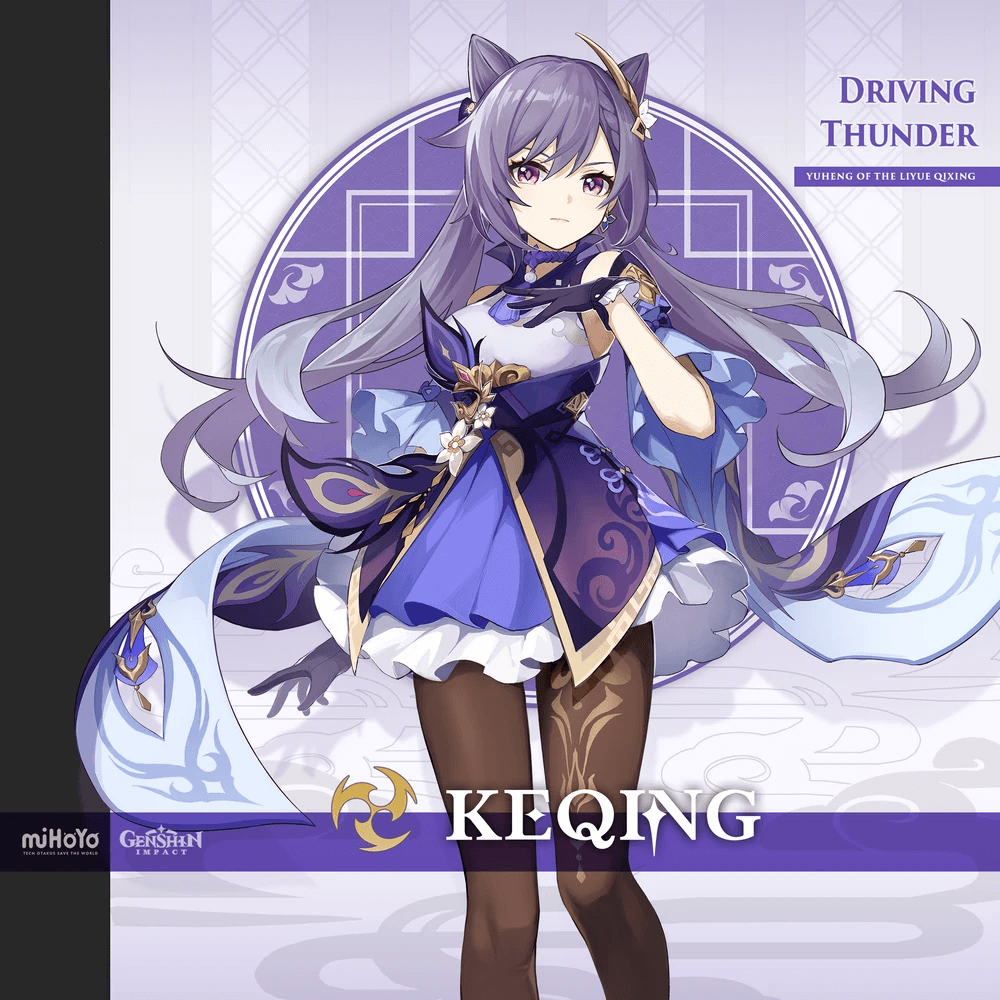 Genshin Impact Keqing Introduction