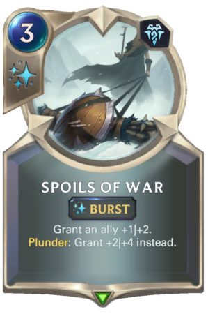cfc8b023-spoils-of-war-lor-card-e1614360910469 Spoils of War (LoR Card)