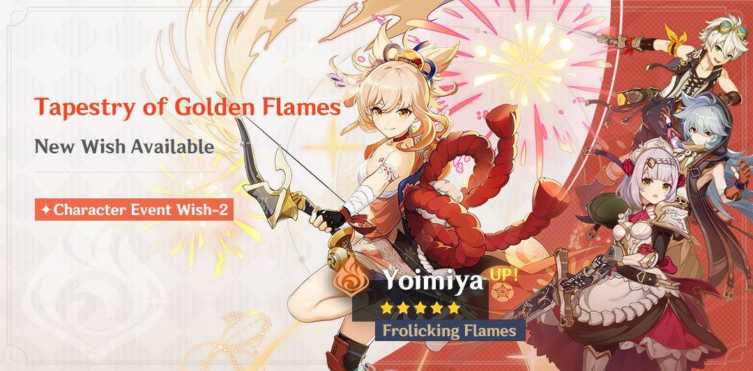 Genshin Impact Yoimiya Banner 3.2