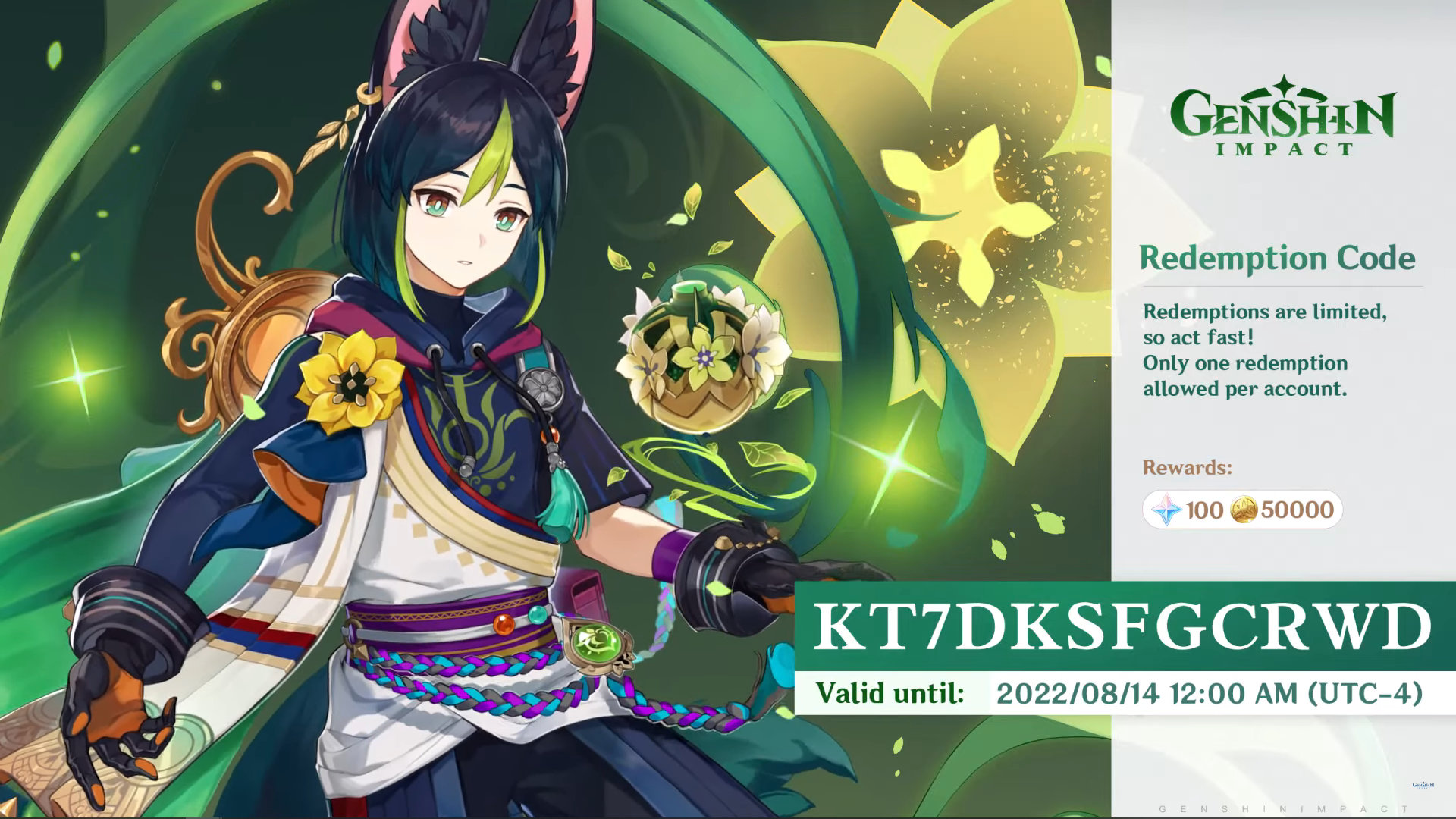 Genshin Impact Special Program Version 3.0 Redemption Code 3
