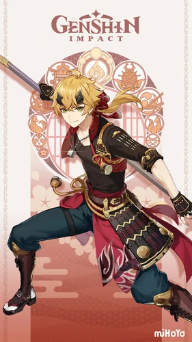 da62e1b3-genshin-impact-thoma-card Genshin Impact Thoma Card