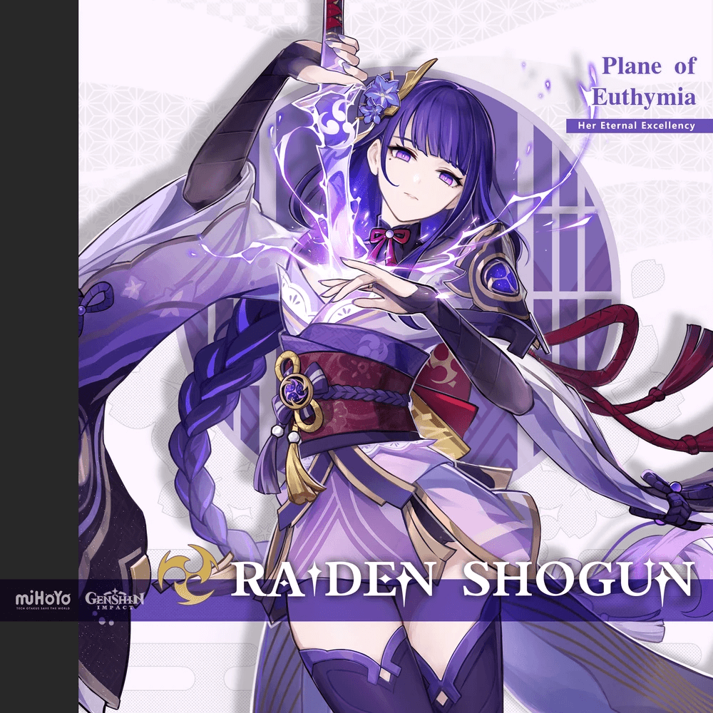 ef9f3e7b-image2 Genshin Impact Raiden Shogun Introduction