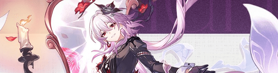 Evernight HSR – Guide, Skills, Builds, Teams & More