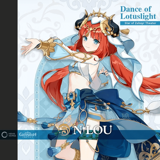 f6a9c920-image1 Genshin Impact Nilou Introduction