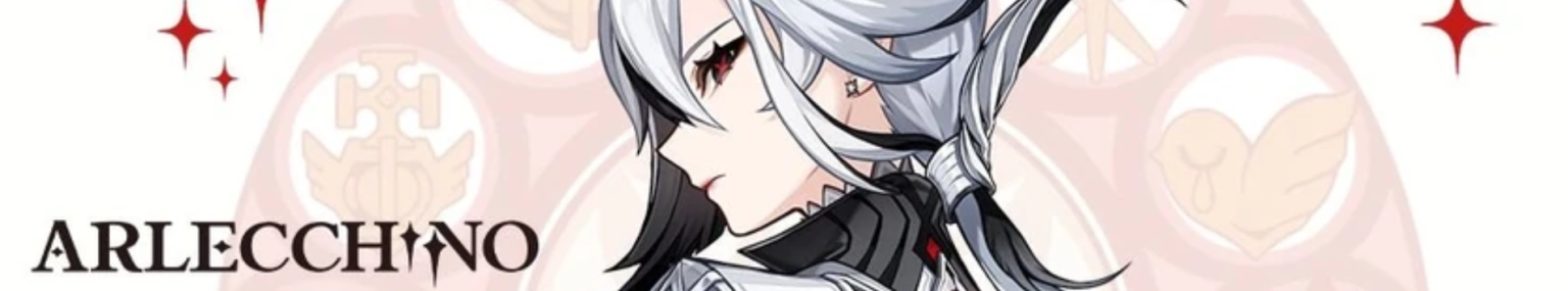 Genshin Impact Guide: Arlecchino Best Weapons Artifacts Teams