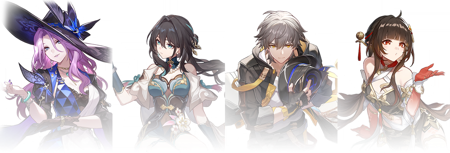 HSR Lingsha AoE DPS Team