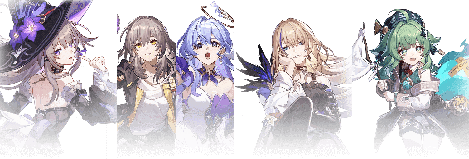hsr the herta huohuo serval team