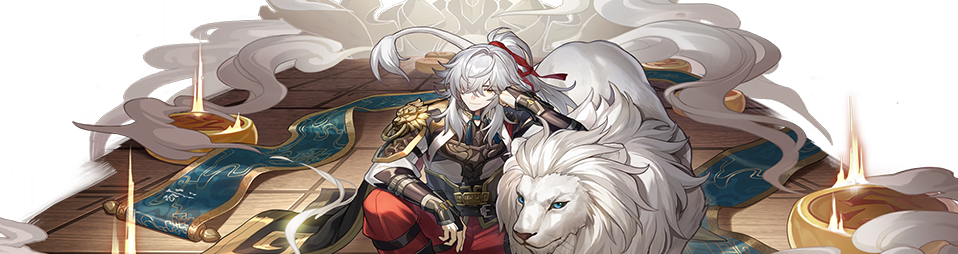 Jing Yuan HSR – Guide, Skills, Builds, Teams & More