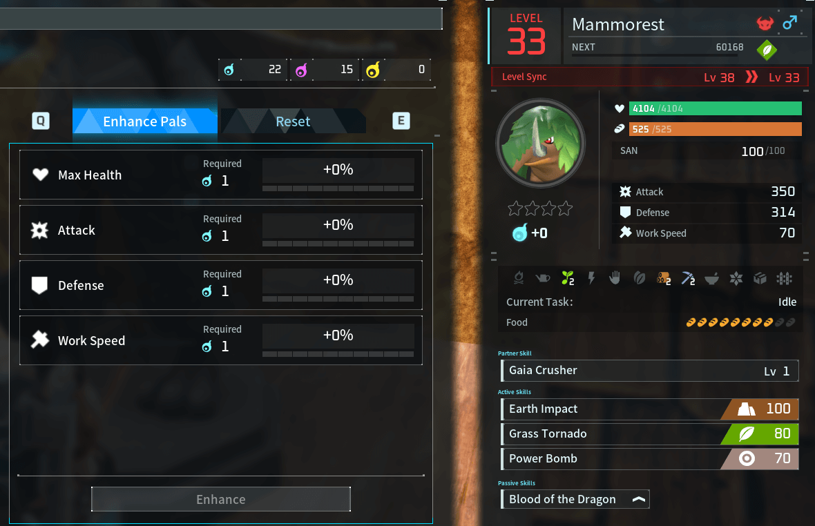 mammorest upgrade