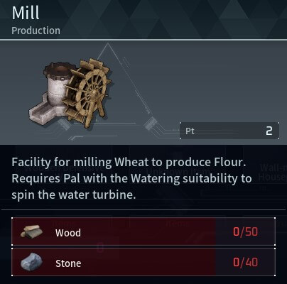 mill