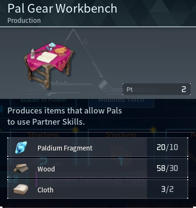pal gear workbench