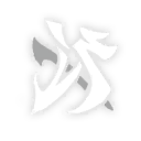 skill-rifting-zenith Skill - Rifting Zenith