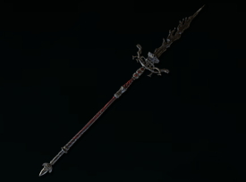 spear-of-the-impaler Spear of the Impaler