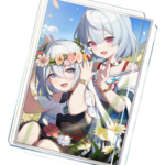 Under the Blue Sky