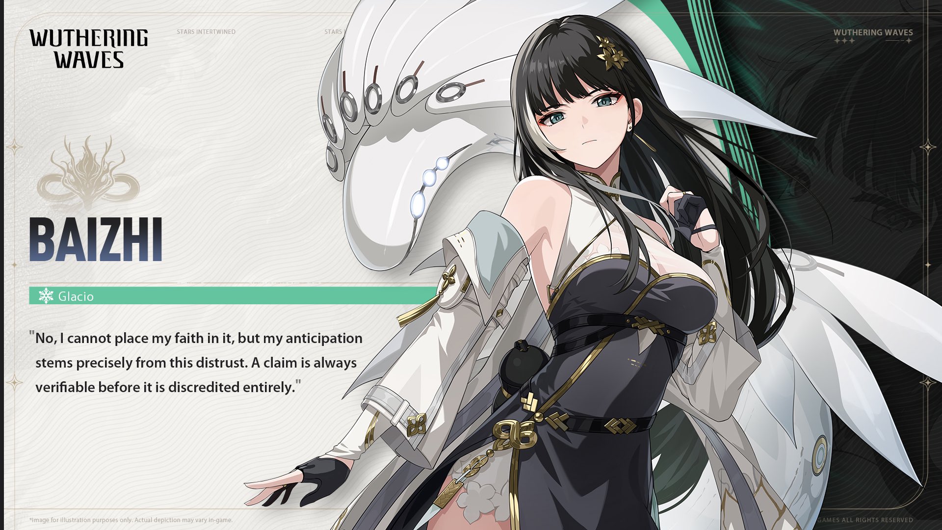 Wuthering Waves Baizhi Character Introduction