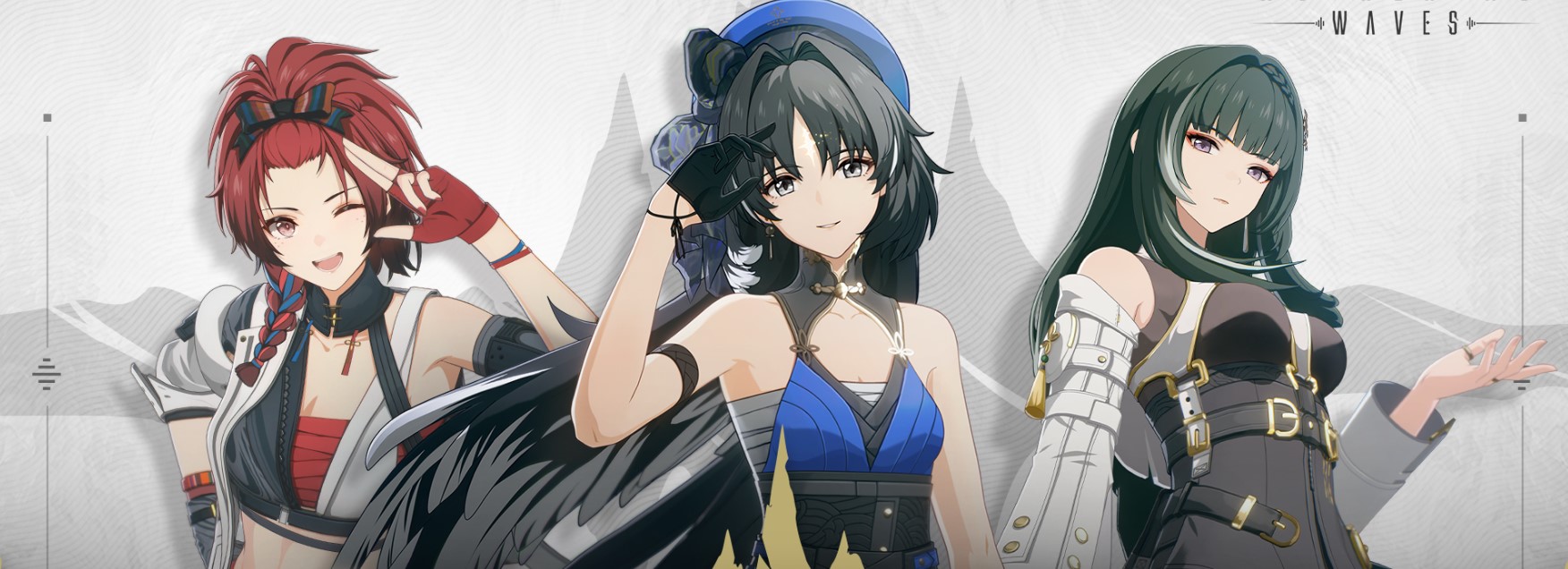 Wuthering Waves Character Feature