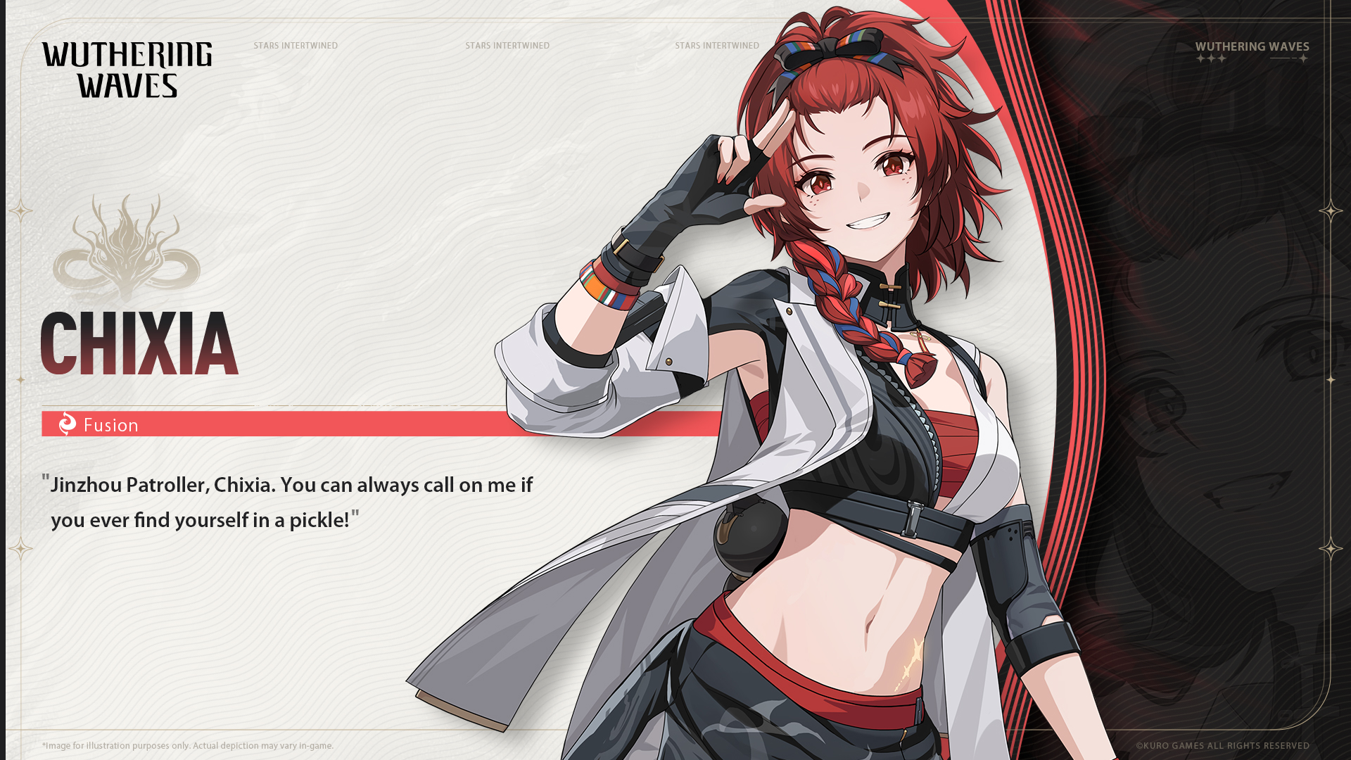 Wuthering Waves Chixia Character Introduction