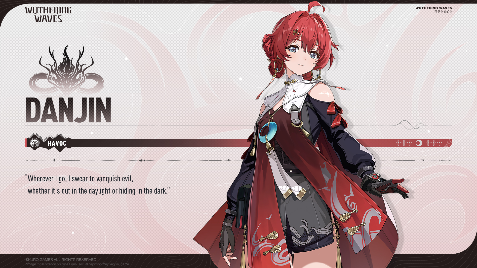 Wuthering Waves Danjin Character Introduction