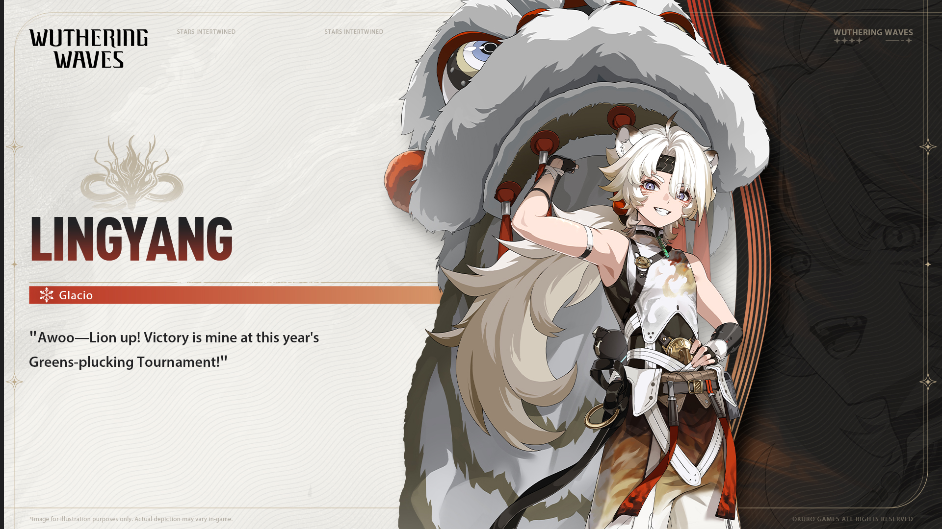 Wuthering Waves Lingyang Character Introduction