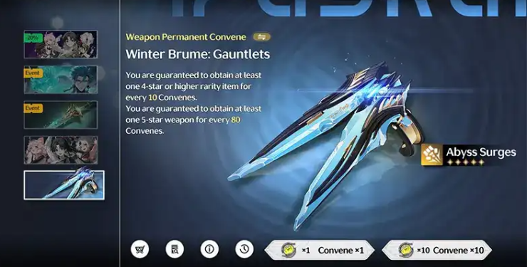 Wuthering Waves Permanent Weapon Banner