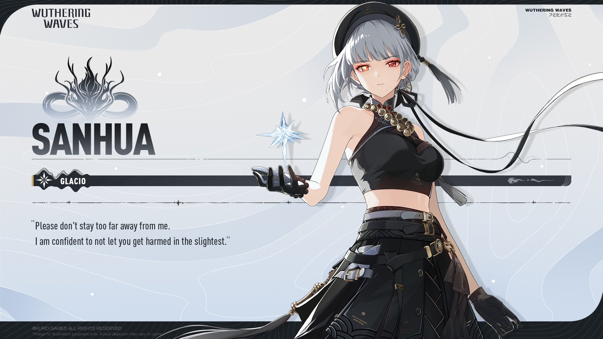 Wuthering Waves Sanhua Character Introduction